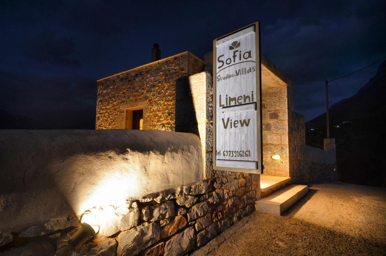Sophia Limeni View Hotel Areopoli Buitenkant foto