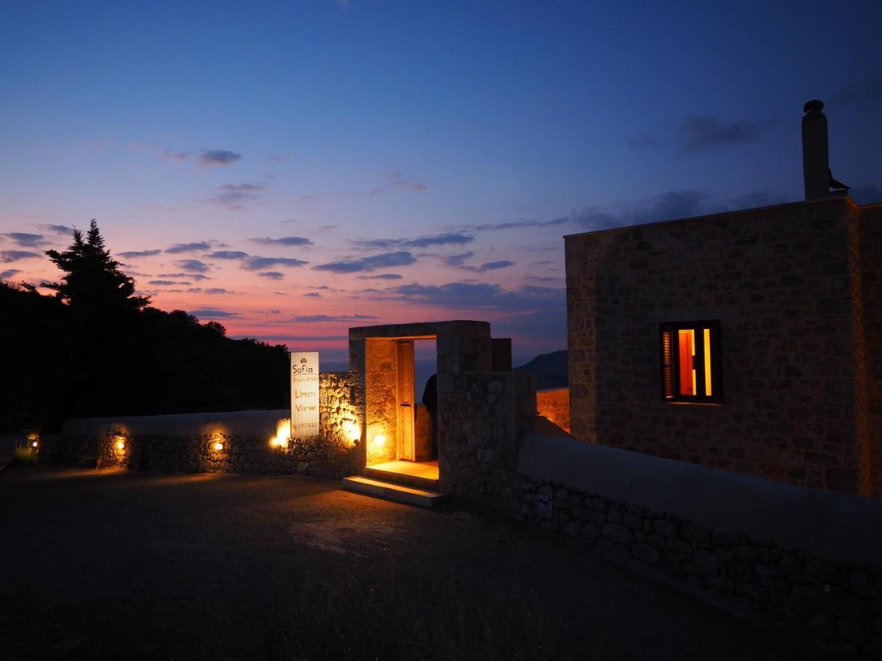 Sophia Limeni View Hotel Areopoli Buitenkant foto